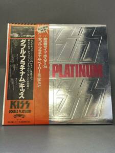 LPレコード アナログ盤 キッス KISS ダブル・プラチナム DOUBLE PLATINUM 2枚組