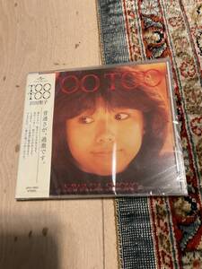 沢田聖子　ＴＯＯ　ＴＯＯ　新品未開封品