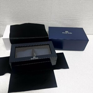 セイコー SEIKO ノベルティ 時計ケース 2本用 グランドセイコー ブルー 未使用品 [質イコー]