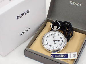 UH2178《1円》《美品》《稼動》 SEIKO セイコー 鉄道時計 懐中時計 7C21-0AA0 白文字盤 QZ 直径約50㎜ 箱付