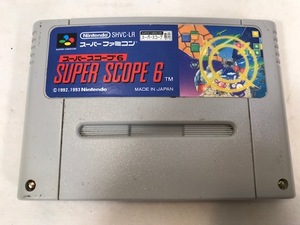 SFC　スーパースコープ6　スーパーファミコン　ソフト　中古