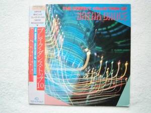 国内盤帯付/break dance/ブレイク ダンス/prince/michael jackson/sheila E./ray parker jr./billy ocean/giorgio moroder/プリンス