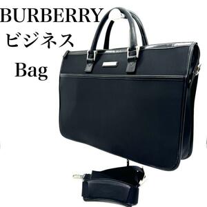 ショルダーストラップ付きBURBERRY バーバリー ビジネスバッグ ブラック