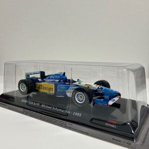 デアゴスティーニ ビッグスケール F1 コレクション 1/24 #7 BENETTON B195 1995 GP ベネトン ミハエル シューマッハ #1 ミニカー