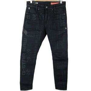 ■G-STAR RAW ジースターロウ / D-STAQ 3D SLIM / メンズ / ブラック / ロゴプリント ストレッチ 3D スリムフィット デニムパンツ W30 L30