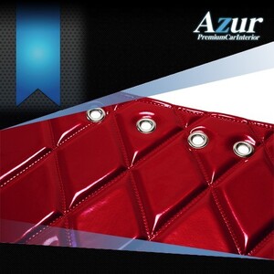 送料無料！(沖縄・離島不可) Azur エナメルキルトダッシュボードマット ミニキャブトラック（DS16T）エンジ 【AZD12WEA】