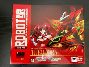 ROBOT魂 クロスアンジュ 天使と竜の輪舞 テオドーラ ミカエル・モード