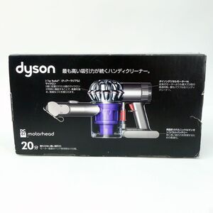 106 Dyson ダイソン DC61 モーターヘッド ※ジャンク