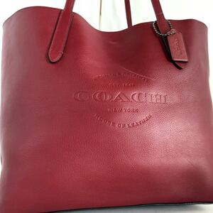 1円～【 極美品 】コーチ COACH トートバッグ ハンドバッグ 肩掛け レザー 大容量 A4可 ビジネスバッグ レディース メンズ ブリーフケース