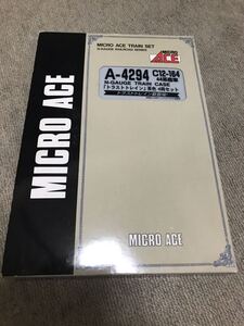 ◆◇ MICRO ACE A-4294 C12-164 44系 客車 トラストトレイン 茶色 4両セット(大井川鐵道) 美品　　落　◇◆