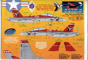 1/72　アスストラデカール　ASD7215　F/A-18F Super Hornet VFA-102 Diamondbacks 50th Anniversary scheme 2005