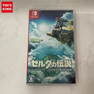 1円〜 Nintendo Switch ゼルダの伝説 ティアーズ オブ ザ キングダム