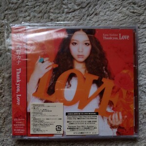 【断捨離】西野カナ CD+DVD 初回生産限定盤 LOVE　未開封新品