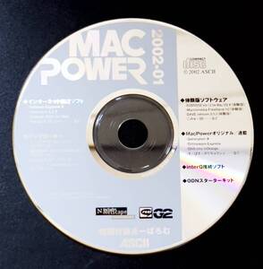 MAC POWER 2002-01　特別付録　まーぱろむ