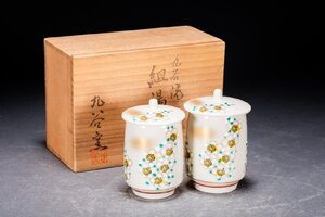 【善古堂】某有名オークション買入 時代物 九谷焼 九谷窯 組湯呑 共箱 茶煎道具 骨董品 古美術0125-273S01　