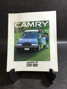 『車カタログ チラシ 当時物 TOYOTA トヨタ CAMRY 2000 1800 カムリ 昭和レトロ 旧車』