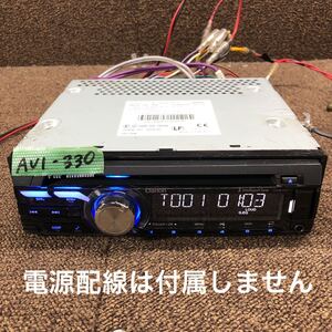 AV1-330 激安 カーステレオ clarion CZ215 PA-2436 0018736 CDプレーヤー FM/AM USB AUX 本体のみ 簡易動作確認済み 中古現状品