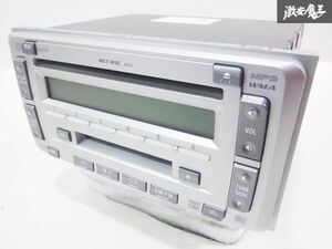 トヨタ 純正 カーオーディオ CD MD プレーヤー MCT-W55 08600-00G70 122001-8090A131 即納 棚27A