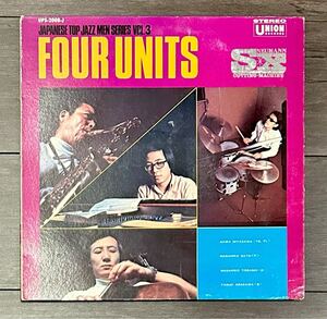 和ジャズ オリジナル 見開き Four Units UNION 富樫雅彦 佐藤允彦 宮沢昭 荒川康男 Japanese Free Jazz フリージャズ 阿部薫 高柳昌行