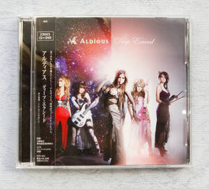 ALDIOUS　『Deep Exceed』　CD＋DVD盤　トレカ付き