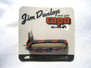 Jim Dunlop Elastic Heavy Single Capo 71S