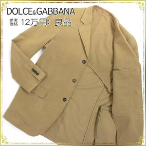 DOLCE&GABBANA ドルガバ スーツジャケット 正規品 メンズ コットン製 Lサイズ 秋冬モデル 3つボタン シングルブレスト 黄土色 イタリア製