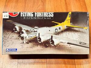 01081 複数封入品 1/72 AIRFIX グンゼ産業 GX-103 ボーイング B-17G フライングフォートレス x2 未組立品