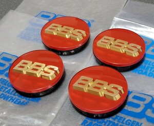 美品　BBS センターキャップ 56ミリ 正規品 RF LM RG-F RE-L RE-L2 RG-R 　56 24 012　赤　レッド