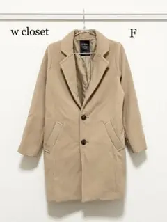 B0701 w closet シングルチェスターコート FREEサイズ