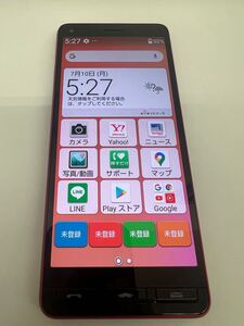 一円スタート　 京セラ スマートフォン かんたんスマホ　A001KC ワインレッド SIMロック解除済