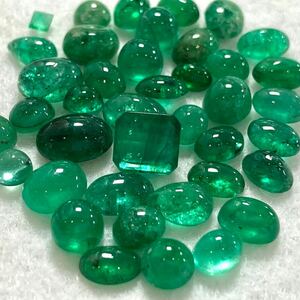 1円〜!!［天然エメラルドおまとめ23.5ct］n 約4.7g ルース 裸石 宝石 emerald jewelry ベリル ジュエリー カボション w5A6