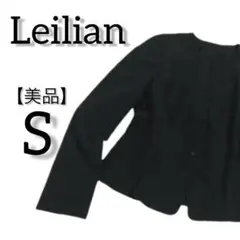 【美品】レリアン Leilian ノーカラージャケット コットン   S 古着