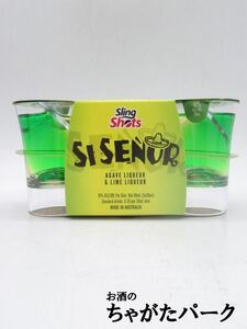 スリングショット シーセニョール リキュール 16度 30ml×3個セット (90ml)