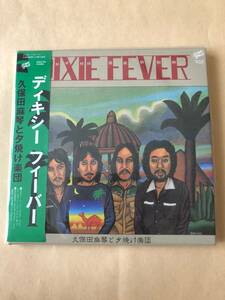 【紙ジャケ・Wアルバム】DIXIE FEVER／久保田麻琴と夕焼け楽団◆中古美品