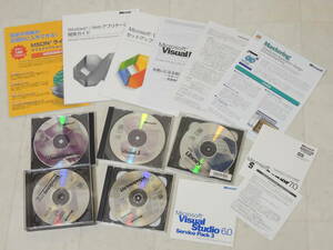 A-05216●Microsoft Visual Basic 6.0 Professional Edition 日本語版 SP6更新データ同梱 (マイクロソフト Sevicpack Sevic Pack 6)