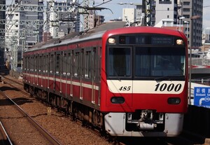 D1003 京浜急行電鉄 1000形 鉄道写真