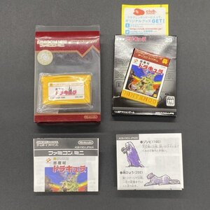 GBA　悪魔城ドラキュラ　ファミコンミニ　ディスクシステム　コナミ　KONAMI　付属品あり　ゲームボーイアドバンス