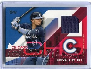 2024 Topps Series 2 City Connect Swatch Collection CC2-SS Seiya Suzuki 鈴木誠也 ジャージカード