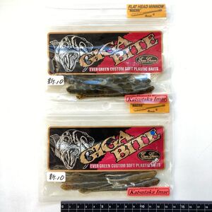 714883 新品 エバーグリーン 4インチ フラットヘッドミノー マッチョ ２パック EVER GREEN FLAT HEAD MINNOW 今江克隆監修 グリパン系