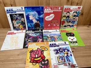 マーチャンダイジング ライツ レポート 2011年10冊/キャンディ・キャンディ事件　YDK517