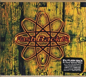 B’z　ビーズ「Flash Back B