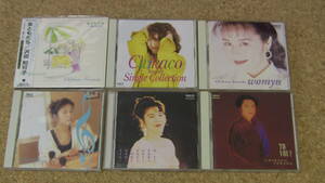 中古CD　沢田知可子　セット