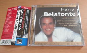 CD ハリー・ベラフォンテ HARRY BELAFONTE THE BEST OF ベスト