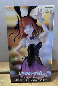 新品未開封◆映画「五等分の花嫁」 Trio－Try－iT Figure 中野二乃・バニーver. フィギュア