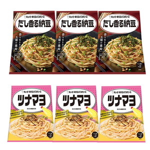 ■キューピー あえるパスタソース だし香る納豆・ツナマヨ　2種6袋■　1袋2パック入り ■