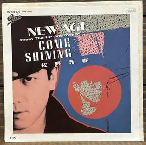 佐野元春 / NEW AGE (7