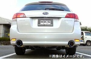 個人宅発送可能 HKS ボディブラケット スバル SUBARU レガシィツーリングワゴン BR9 EJ25 (NA) 09/05-12/04 (34005-AF001)