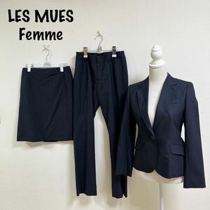 美品　LES MUES Femme レミュー　アオキ　リクルートスーツ　セットアップ スカート パンツ 3点セット　ネイビー　ストライプ　ウール混　M