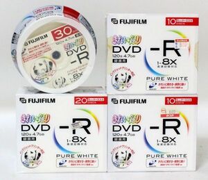 ☆ 【未開封】 富士フイルム 録画用 DVD-R 120分 4.7GB きれい録り VDRUP120A X10 X20 X30 8X 70枚セット ☆AHB08437