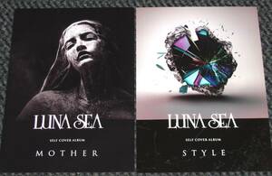 LUNA SEA [MOTHER / STYLE] 非売品ポスター A3サイズ 2種セット 